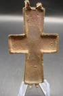 Byzantine Bronze Cross Pendant 10th-12th Century  Christian Relic Of Protection