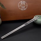 Pure 999 Fine Silver Flatware 7mm Solid Dragon Phoenix Square Chopsticks 8 3inch