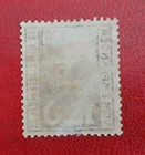 Germany Stamps Danzig Gdansk 120 Pfennig Porto Mi  Nr  7  18599 