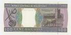 Mauritania 100 Ouguiya 28-11-2002 Pick 4 k Unc Uncirculated Banknote Bundle