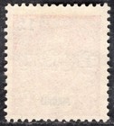 Macau Portugal 1902 Stamp Sc    136 Mng