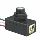 Dusk Dawn Outdoor Swivel Photo Cell Light Control Photocell Sensor Led 110 277v