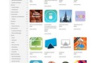 Mobile Apps Store Website Amazon Affiliate Store   Ecommerce   Free Hosting