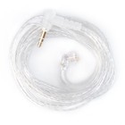 Ccz Up01 2 Meter Length Long Iem Cable  5n Ofc Replacement In Ear Monitor Cab   