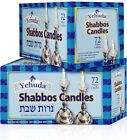 Yehuda 3 Hour White Sabbath Candles 144 Count  2 Packs X 72 Count 