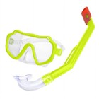 Leisure Swimming Mask   Snorkel Set