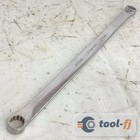 Snap-on Xdhm1417 14mm X 17mm Long Double Box End Wrench 12 Point Metric Used