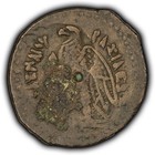 Ae Tetrobol Ancient Roman Bronze Coin - Ptolemy - Isis Right - Sku-an0248