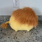 Pusheen 10  Lion Plush By Gund 2018 Yellow Orange Soft Stuffed Animal No Tags