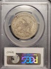 1854 Arrows Seated Liberty Silver Half Dollar 50c Pcgs Au55 No Motto