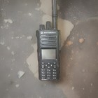 Motorola Xpr 7550 Uhf 403-470 Mhz Mototrbo Digital Radio Tested Working