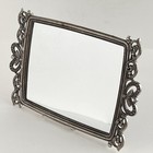 Mirror Vanity Table Tray Ornate Silver Color Edge W rhinestones 9x13 Inch