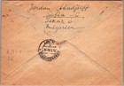 1949 Sofia Bulgaria Registered Cover To Braunschweig Germany