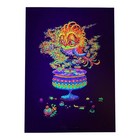 Marq Spusta  spinning Soundly  Mini Print