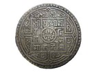 1803-33 Asia Nepal Rajendra Vikrama Patan Kingdom Mohur Mohar Silver Coin Rare  