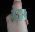 Fine Chinese Old Hand Carving Natural Off-white Nephrite Jade Finger Ring