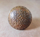 Antique Norwalk 1885 Cast Brass Bronze Door Knob H-22100 Ornate Vintage Eastlake