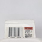 Amerimax Gutter Drop Outlet White Vinyl 9  X 4-3 4  M0506 - Missing 2 Clips