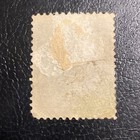 Peru 1886 Coat Of Arms  10c Slate  Sc  110 Used