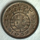 1952 Macau Portuguese Colony Bronze 5 Avos Coin Extra Fine Circulated 