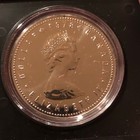 1978 Canada Edmonton Olympic Games One Dollar Silver Coin - Uncirculated