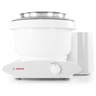 White Bosch Universal Plus Mixer With Bakers Package
