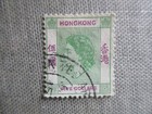 Hong Kong  Scott  197  Used