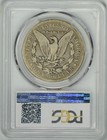 1889-cc  Pcgs  Vg08     Key Date Morgan Dollar      34885116