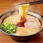 Ichiran Ramen Tonkotsu Ramen Hakata Thin Noodles - 5 Servings Pack-made In Japan