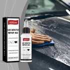 Car Scratch Remover For Autos Body Paint Scratch Care Auto Car Care Polishing