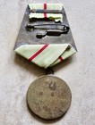 Russia Ussr Wwii Campaign Medal  For Stalingrad Defence Defense  Fully Authentic