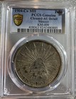 1904 Cn Mh Mexico Peso Silver Coin Pcgs Au