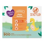 Shea Butter Baby Wipes  900 Count