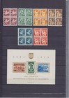 Lithuania 1922 1939  12 Complete Sets   Block  Mnh   