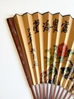 Vintage Chinese Wall Fan Art Handpainted 67x39  Birds Tree Flowers Large Read