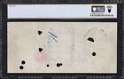 Fr  1225b 1900  10 000 Gold Certificate Pcgs 45 10000 Pmg Currency Bill Note