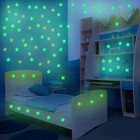Glow In The Dark 3d Stars Wall Stickers 100pcs Luminous Fluorescent Utzt