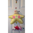 1983 Graphics International Vintage Baby Nursery Decor Wall Hanging Happy Stars