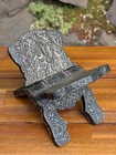 Antique Or Vintage Islamic 80  Silver Foil Repousse Holy Quran Koran Book Stand