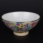 Chinese Qing Qianlong Blue Famille Rose Porcelain Flowers Pattern Bowl 5 6 Inch