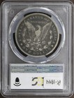 1889-cc  f15  Morgan Silver Dollar  1 Pcgs - Key Date Carson City