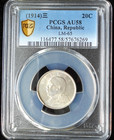 1914 China Republic 20 Cent Lm-65 Pcgs Au58 Silver Coin