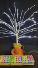 Electric Lighted 36 Inch Tall Easter Spring Tree 36 Hanging Colorful Eggs
