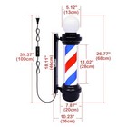 27   Red White Blue Barber Pole Light