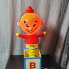 Rare Vintage Jack In The Box Clown 3 Way Light Nursery Lamp The Dolly Toy Co 