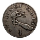 1975 Tanzania 1 Shilingi Coin - Km    4