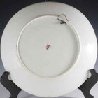 Famille Noire Porcelain Charger