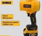 Dewalt Cordless Air Blower Brushless Turbo Fan Violent Fan 800g Thrust Handheld