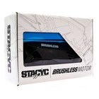 Stacyc Brushless Motor esc Upgrade Kit 420014