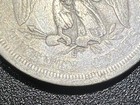 1875-s Twenty Cent Piece G-4